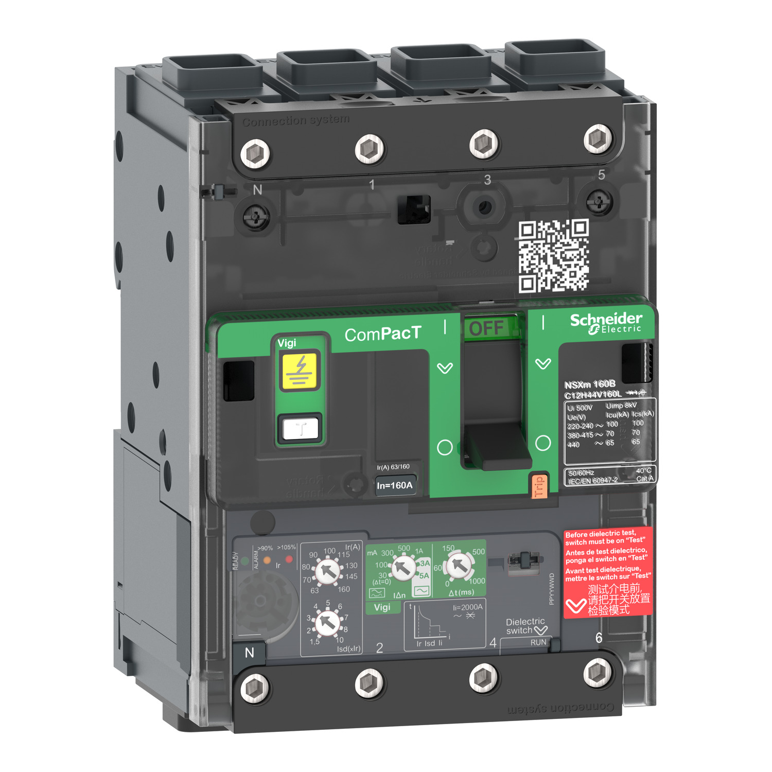 C11F44V100L Prekidač