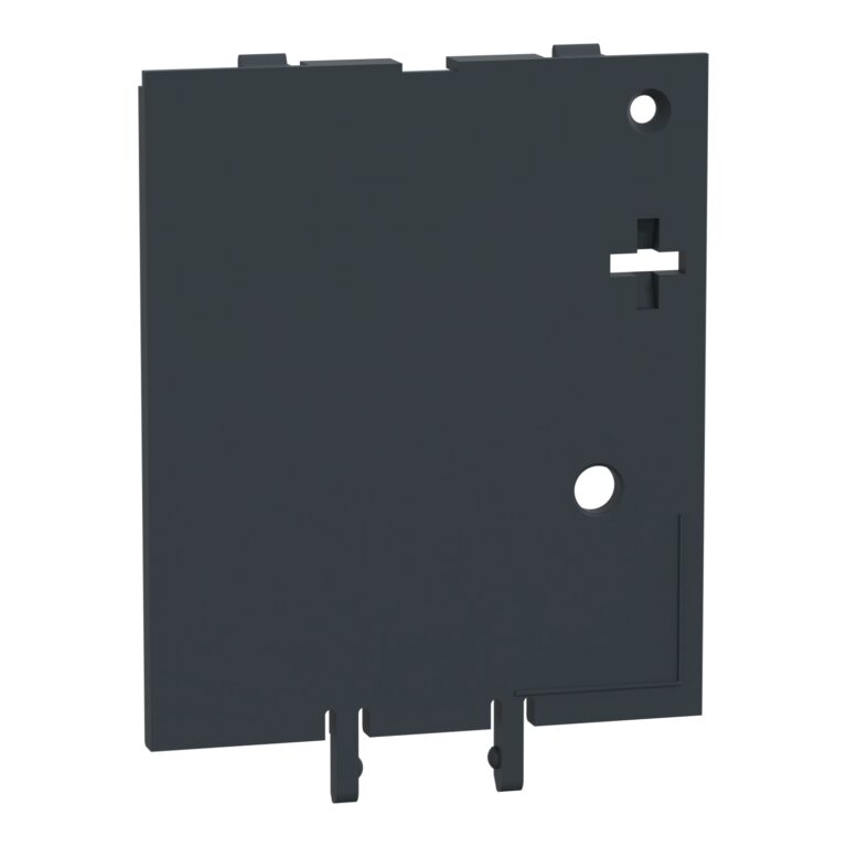 Poklopac za MicroLogic P i H