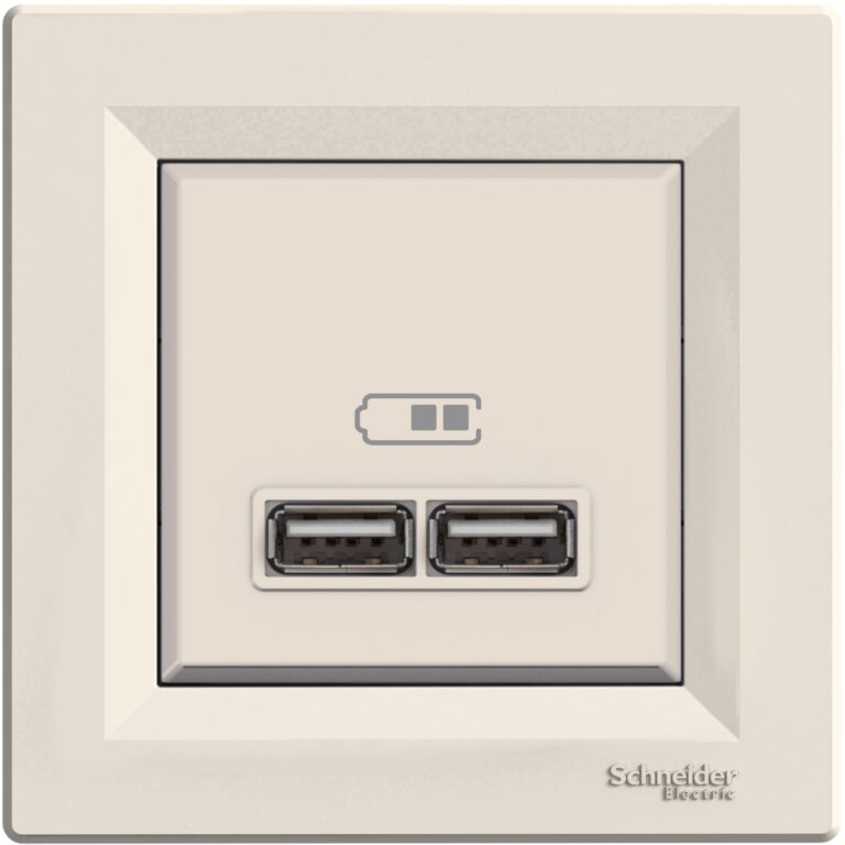 Asfora - dupli USB punjač 2.1 A - krem