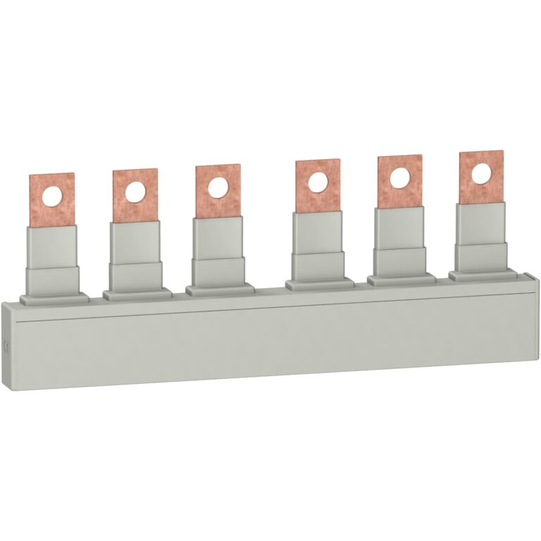 Feeding busbar