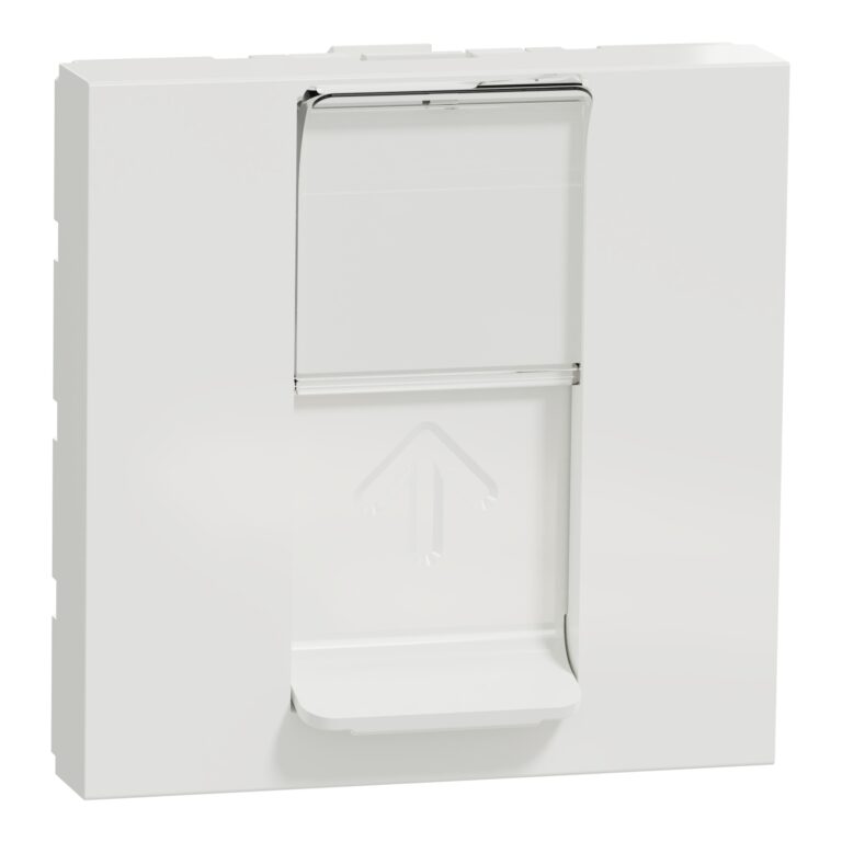 Utičnica RJ45 CAT6 FTP 2 modula bela