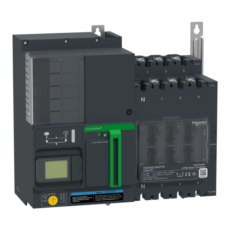 TransferPacT Active Automatic