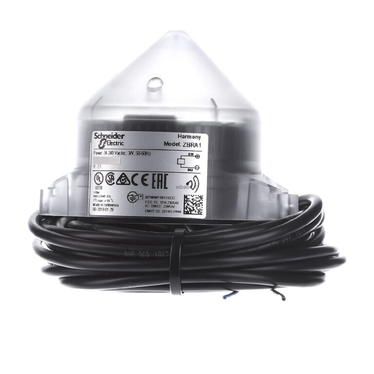 relej antena - 24…240 V AC/DC - kabl 5m - 1 LED napajanje - 2 komunikaciona LED